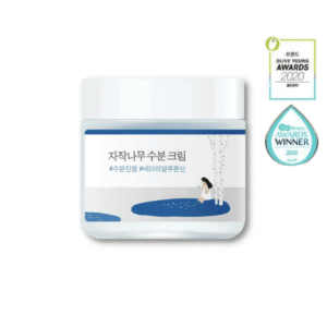 Crema hidratante con jugo de Abedul (Birch Juice Moisturizing Cream)